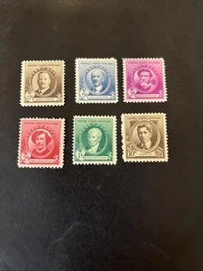 Estampillas americanas famosas de 884-8 MH de Estados Unidos CV$3,15 - Lote A-81485 - Imagen 1 de 1