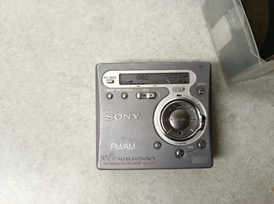  Sony MZ-G750 Mini Disc Player  - Image 1 of 4