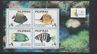 Philippines #2412 Aquarium Fish/Cowfish (Never Hinged) cv$4.50