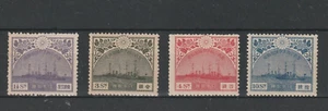JAPAN, 1921, MICHEL 148-151, HINGED COMPLETE SET, LUXUS, SEE!! - Picture 1 of 1