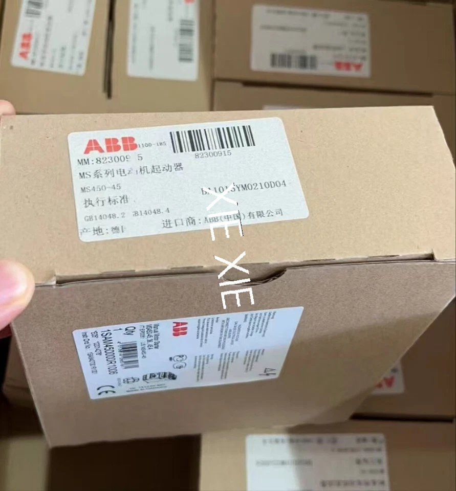 ABB  MS450-45  Brand new  Motor protector  shipping  Via Fedex or DHL - Image 1 of 1