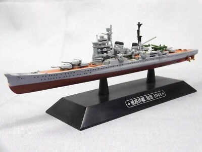Eaglemoss Haguro Heavy Cruiser 1/1100 WW2 Mini Japan Warships Diecast - Image 1 of 4