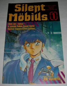 SILENT MOBIUS N° 1 ( KIA ASAMIYA ) - VIZ COMICS 1991 ( COMICS USA ) - Foto 1 di 1