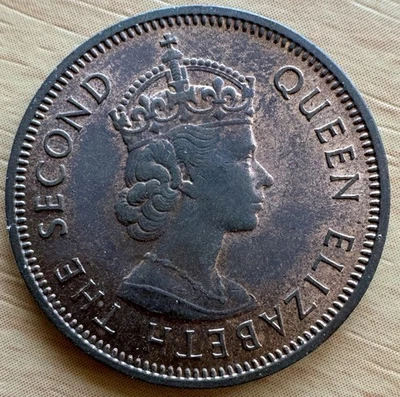 1967 Mauritius 2 Cents Coin UNC - Image 1 of 2