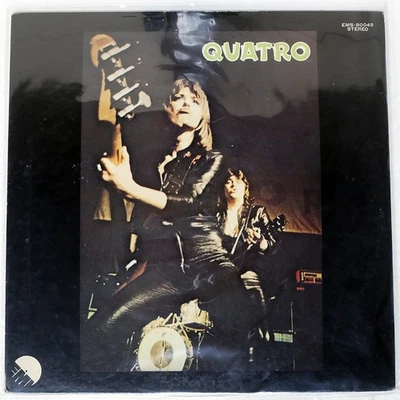 SUZI QUATRO IDOL OF ECSTASY EMI EMS80045 Japan VINYL LP - Image 1 of 2
