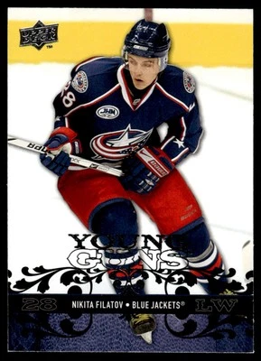 2008-09 Upper Deck Young Guns Nikita Filatov Rookie Columbus Blue Jackets #464 - Image 1 of 2