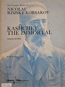 Nicolai Rimsky-Korsakov - Kashchey The Immortal - Vocal Score - NEW  - Picture 1 of 1