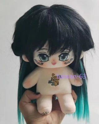 Anime Demon Slayer Tokitou Muichiro Plush 20cm Doll Stuffed Dress Up Plushie Toy - Image 1 of 4