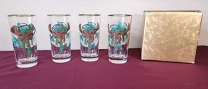 Vintage Set Of 4 Mikasa Holiday Trumpet 15 oz Highball Glasses Mint in Box Japan - Picture 1 of 11