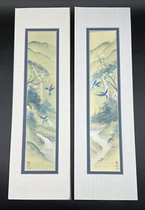 Kazuko Chiyo Sasaki Drucke SIGNIERT NUMMERIERT 81 & 88 von 200 japanischen Kolibris - Bild 1 von 7