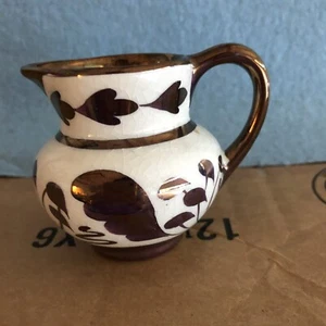 English Little Pitcher-made in England - Picture 1 of 2