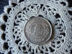 1956 MOHAMMED V 0.900 Silver 500 Francs/MOROCCO - Picture 1 of 8