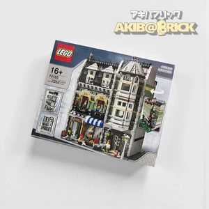LEGO Creator Expert 10185 Green Grocer bâtiment de maison modulaire 2352 pièces RETIRÉ - Photo 1/12