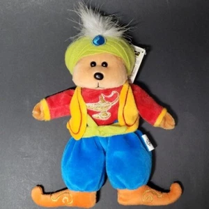 Skansen Beanie Kids 2004 Story Book Beanies LADDY THE PRINCE Prem Excl BK443 - Picture 1 of 9