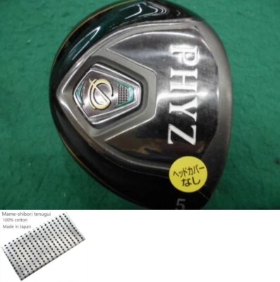 Bridgestone PHYZ 2019 FW / 5w 20 Degree / Flex Regular / PZ-409F Exc - Image 1 of 4