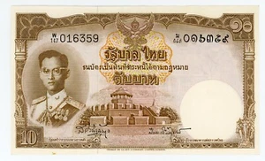 Thailand ... P-76d ... 10 Baht ... ND (1953) ... Choice *AU-UNC* ...  Sign # 41 - Picture 1 of 2