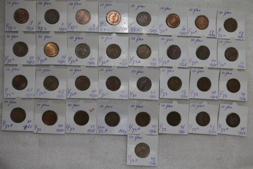 Japan - 10 Yen - 33 Coins Collection B49 #823