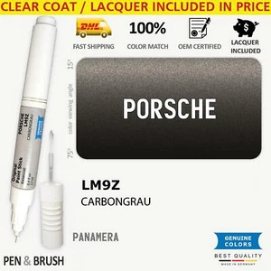 LM9Z Touch Up Paint for Porsche Gray PANAMERA 1A M9Z CARBONGRAU Pen Stick Scratc - Picture 1 of 3