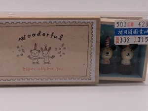 Wooderful Life Spieluhr Happy Birthday "Ich möchte der Welt das Singen beibringen" - Bild 1 von 5