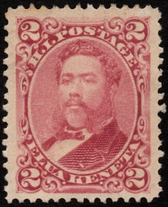 Hawaii - 1883 - 2 Cents King David Kalakaua #38 Mint Guaranteed Lilac Rose Shade - Picture 1 of 1