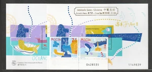 1998 Macau Sc# 931a-32a s/s set. Oceans, Marine Life, Ships, Whale. MNH Cv$10.60 - Picture 1 of 1