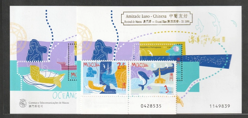 1998 Macau Sc# 931a-32a s/s set. Oceans, Marine Life, Ships, Whale. MNH Cv$10.60 - Image 1 of 1