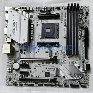 For MSI B450M MORTAR TITANIUM Motherboard Socket AM4 DDR4 DP+HDMI Micro ATX - Picture 1 of 4