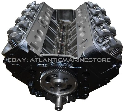 GM 454/7.4 MerCruiser Generation #6 Replacement Long Block Engine - Image 1 of 4