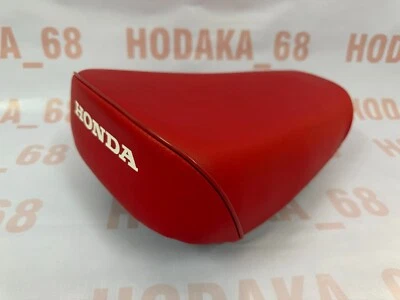 Honda Z50R Z50RD 1979-1987 Asiento Completo Nuevo Reproducción Original Alta Calidad. Foto 1 de 4