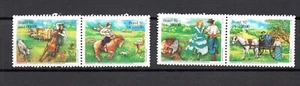 Brazil 1992 set Horses/ABRAFEX stamps (Michel 2458/61) MNH - Picture 1 of 1