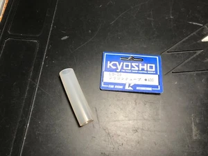 KYOSHO LD-29 Silicone Tube (exhaust joint) for Landjump Vanning - Picture 1 of 2