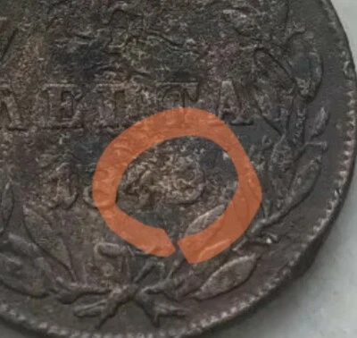 Rare variety- "9" is FAR AWAY🔷 5 lepta 1849 GREECE 🔷 Grece Griechenland Grecia - Image 1 of 3