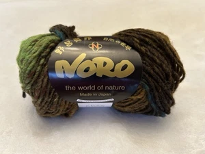 Noro Kureyon Yarn #276 100% Wool 1 Skein - Picture 1 of 7