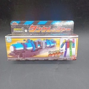 Bandai Ressha Sentai ToQger Train Union Series 6 Tank Ressha - Picture 1 of 9