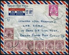 SE84 MALAYA PERAK 1957 Cover from Ipoh to BFPO 34 , 75c postage with 8 stamps