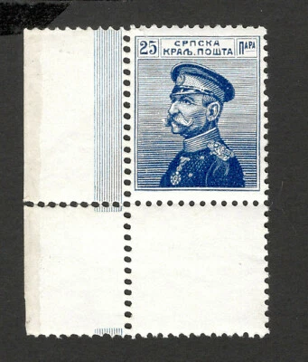 SÉRVIA SELO MNH COM ABA - ERRO ESQUERDO DUPLA PERFURAÇÃO-KING PETAR I - 1914. - Imagem 1 de 2