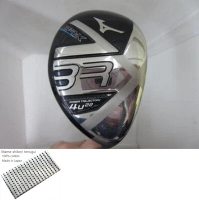 Mizuno BR-X U4 Utility / 4u 22 Degree / Flex Regular / BR-X Exc - Image 1 of 4