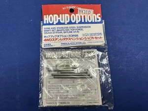 NEW Tamiya 53098 OP98 4WD Manta Ray TA02 TA01 FF01 Stainless Steel Shaft Set - Picture 1 of 2