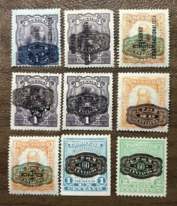 Mexico  Stamps 577/592 Mint Hinged With Barril Overprint - Picture 1 of 4