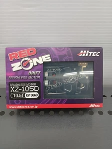 HITEC XZ-105D Brushless Motor - Picture 1 of 11