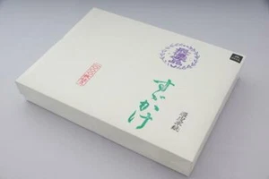 PAPEL WASHI JAPONÉS SUZUKAKE CALIGRAFÍA KUBOTA-GO HECHO EN JAPÓN - Imagen 1 de 3