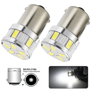 2 Caravan Campervan Motorhome RV Boat LED Bulb Bayonet 12V 207 BA15S XENON WHITE - Picture 1 of 10