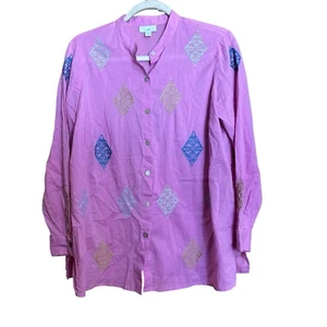 J Jill Top Small Petite Pink Damask Embroidered Artsy Button Up Collared Blouse - Picture 1 of 9
