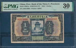 China Three Eastern Provinces / Manchuria 1 Dollar, 1924, P S2951a, PMG 30 VF - Picture 1 of 2