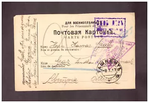Kriegsgefangenenpost aus Rußland von Taschkent nach Graz vom 8.7.1917 - Bild 1 von 2