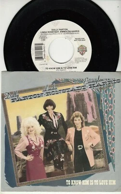 DOLLY PARTON, LINDA RONSTADT & EMMYLOU HARRIS - TO KNOW HIM IS TO - PROMO 45 WPS - Image 1 of 2