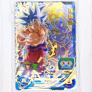 PUMS12-06 Son Goku Super Dragon Ball Heroes Trading Card UR Ultimate Rare LP - Picture 1 of 6