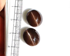 Natural Scapolite Cats Eye Cabochon 21.00 Carat  Loose Gemstone Free Shipping - Picture 1 of 3