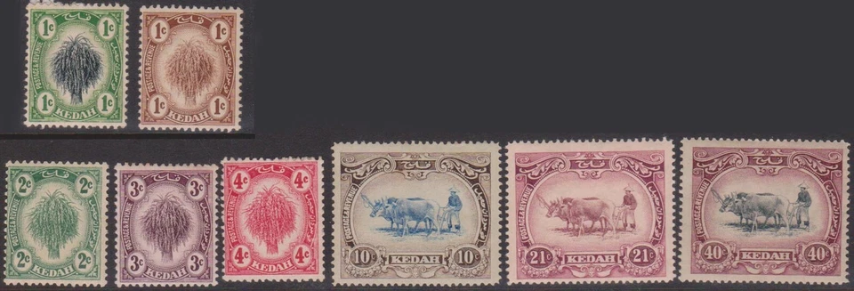 (F274-74) 1912 KEDAH mezcla de 8 sellos gavilla de arroz y arado 1c a 40c (BX)  Foto 1 de 1