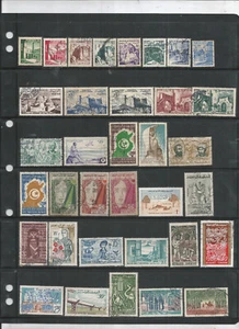 LOT DE TIMBRES DE TUNISIE - Foto 1 di 2